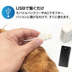 フットウォーマー 電気 usb フットウォーマ...の詳細画像2