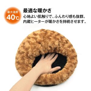 フットウォーマー 電気 usb フットウォーマ...の詳細画像3