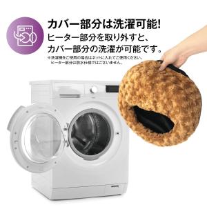 フットウォーマー 電気 usb フットウォーマ...の詳細画像5