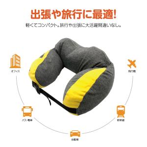 ネックピロー ホット ネックウォーマー USB...の詳細画像2
