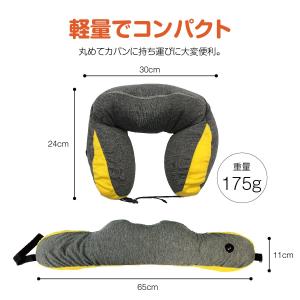 ネックピロー ホット ネックウォーマー USB...の詳細画像4
