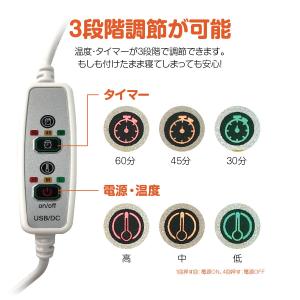 ネックピロー ホット ネックウォーマー USB...の詳細画像5