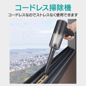 ハンドクリーナー ミニ掃除機 ハンディー掃除機...の詳細画像1