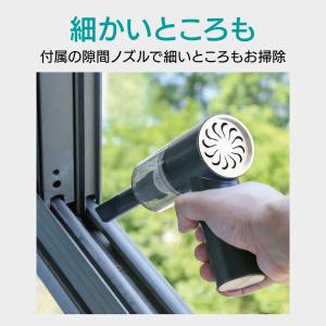 ハンドクリーナー ミニ掃除機 ハンディー掃除機...の詳細画像2