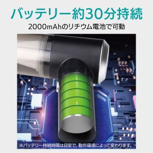 ハンドクリーナー ミニ掃除機 ハンディー掃除機...の詳細画像3