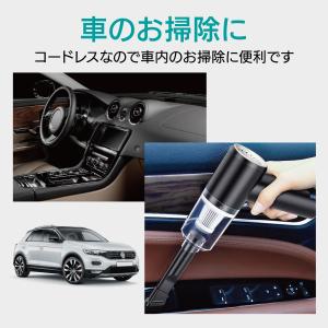ハンドクリーナー ミニ掃除機 ハンディー掃除機...の詳細画像4