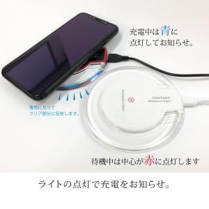 ワイヤレス充電器 ワイヤレス 充電器 プレート...の詳細画像4