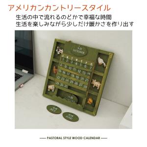 万年カレンダー ウッドカレンダー カレンダー ...の詳細画像2