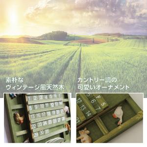 万年カレンダー ウッドカレンダー カレンダー ...の詳細画像5