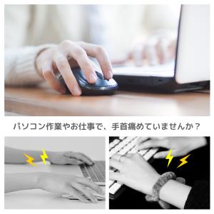 リストレスト かわいい マウス 低反発 クッシ...の詳細画像1
