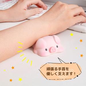 リストレスト かわいい マウス 低反発 クッシ...の詳細画像2