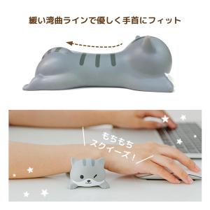 リストレスト かわいい マウス 低反発 クッシ...の詳細画像4