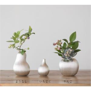 能作 フラワーベース suzu ようなし 50...の詳細画像1