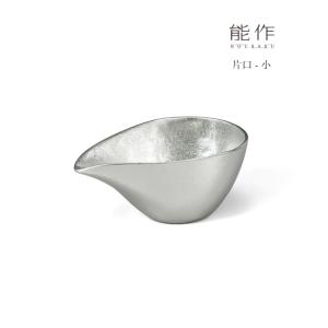 能作 Kuzushi Ori 小 501690 皿器 小鉢 ボウル : インテリアショップ