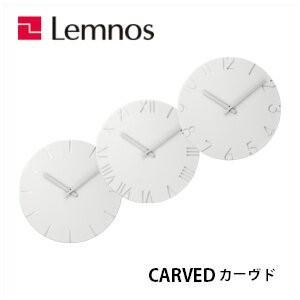 Lemnos レムノス CARVED カーヴド NTL10-19A Arabic NTL10-19B...