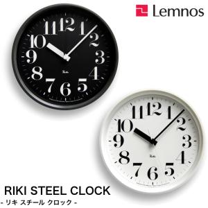 Riki Watanabe 掛時計 ホワイト/ブラック Riki Watanabe（リキワタナベ） 掛け時計 RIKI CLOCK リキクロック