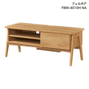 白井産業 フェルボワ テレビボード FBW-4...の詳細画像3