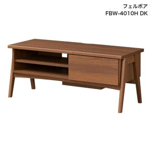 白井産業 フェルボワ テレビボード FBW-4...の詳細画像4