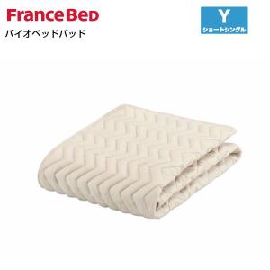 フランスベッド（FRANCEBED） 羊毛メッシュベッドパッド Y ショート