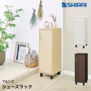 白井産業 フルニコ シューズラック FUL-1065D NA DK WH FULLNICO 下駄