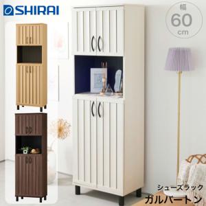 白井産業 シューズボックス ガルバートン GBT-1075D ダークブラウン