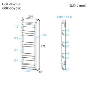 白井産業 ガルバートン スリッパスタンド GB...の詳細画像2