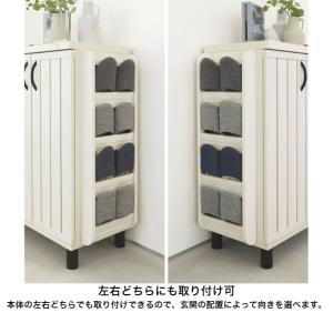 白井産業 ガルバートン スリッパスタンド GB...の詳細画像5