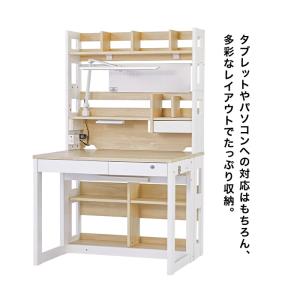くろがね 学習机 学習デスク デスクセット K...の詳細画像1
