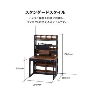 くろがね 学習机 学習デスク デスクセット K...の詳細画像5