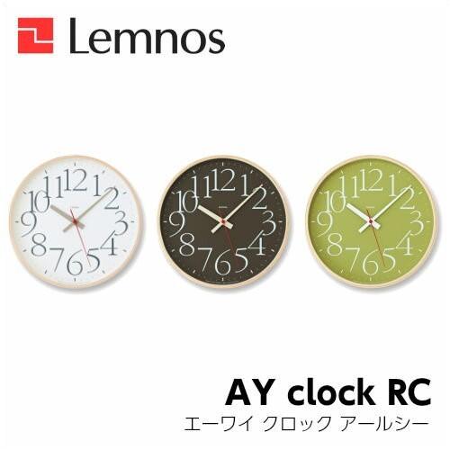 Lemnos レムノス AY clock RC エーワイクロックアールシー AY14-10WH AY...