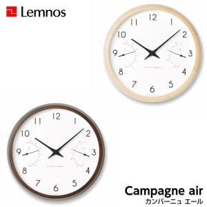 Lemnos（レムノス） 掛け時計 壁掛け時計 ROOT ルート 丸型 NY21-08 NT
