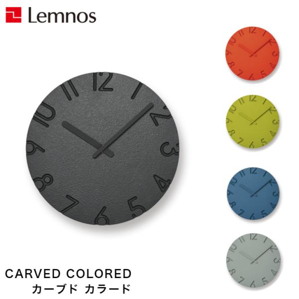 Lemnos レムノス CARVED COLORED カーヴド カラード NTL16-06 OR G...