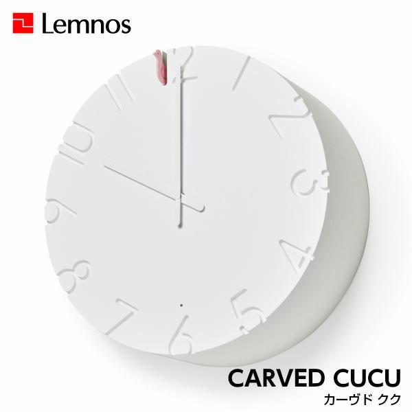 Lemnos レムノス CARVED CUCU カーヴド クク NTL18-11 掛け時計 カッコー...