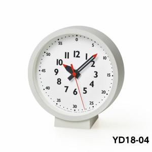 置き時計 掛け時計 壁掛け時計 fun pun...の詳細画像1