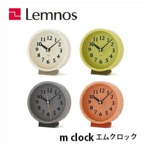 Lemnos レムノス m clock エムクロック MK14-04IV GY 置時計 シンプル 電波時計 小林 幹也｜インテリアショップNANA