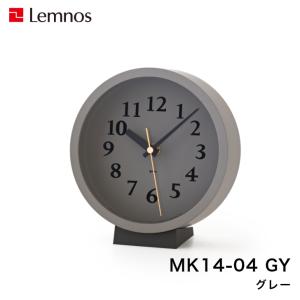 電波時計 置き時計 m clock エムクロッ...の詳細画像1