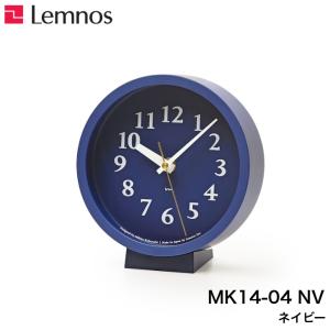 電波時計 置き時計 m clock エムクロッ...の詳細画像3