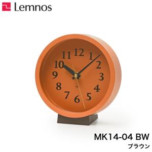 電波時計 置き時計 m clock エムクロッ...の詳細画像4