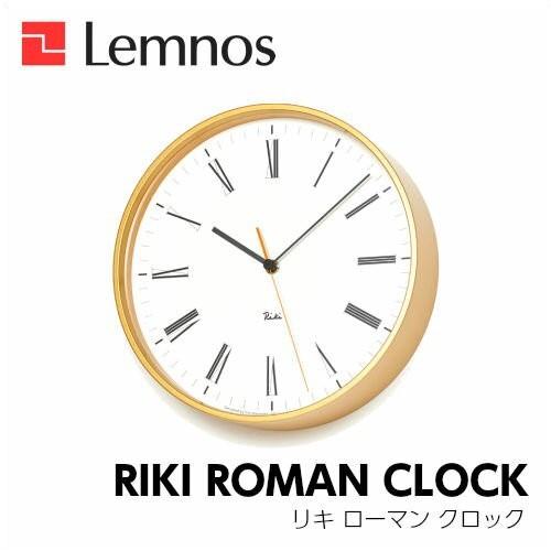 Lemnos レムノス RIKI ROMAN CLOCK リキ ローマン クロック WR17-12 ...