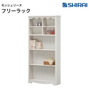 白井産業 オープンラック 幅74.4cm 5段 モンシェリーヌ 白家具 木製