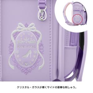 ランドセル 2027年度 セイバン MODEL...の詳細画像2