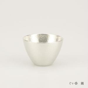 能作 ぐい呑み 錫・金箔セット e00103 ...の詳細画像2