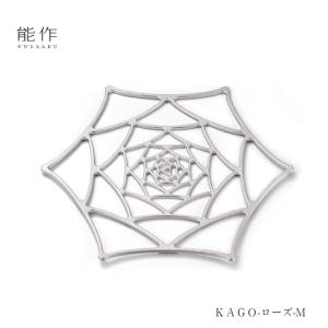 能作 公式 KAGO - ローズ - M 錫100％ ギフト包装可 プレゼント 記念品