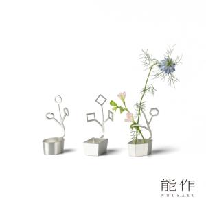 能作 花ごころギフト e00598 フラワーベース KAGO 花瓶 花器