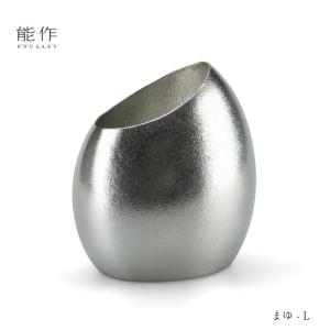 能作 そろり S 銀 505040 一輪挿し 花瓶 花器 フラワーベース