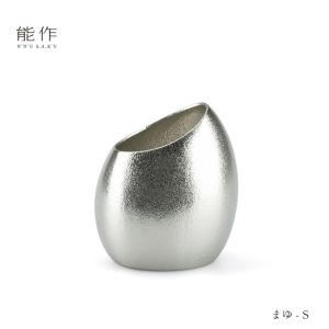 能作 フラワーベース まゆ S 505280 花...の商品画像