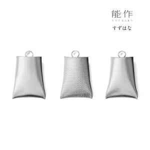 夢幻工房 桟切焼 四方花入 【花瓶・花器 備前焼】 : 虹八 kohya - 通販