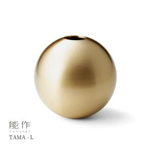 茶道具 花入用鎖 花鎖 釣花鎖 鉄製 サビ色付け 金谷浄雲作 茶道