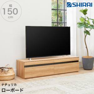 朝日木材加工 薄型テレビ対応テレビ台 〜52V型まで対応 GD style AS
