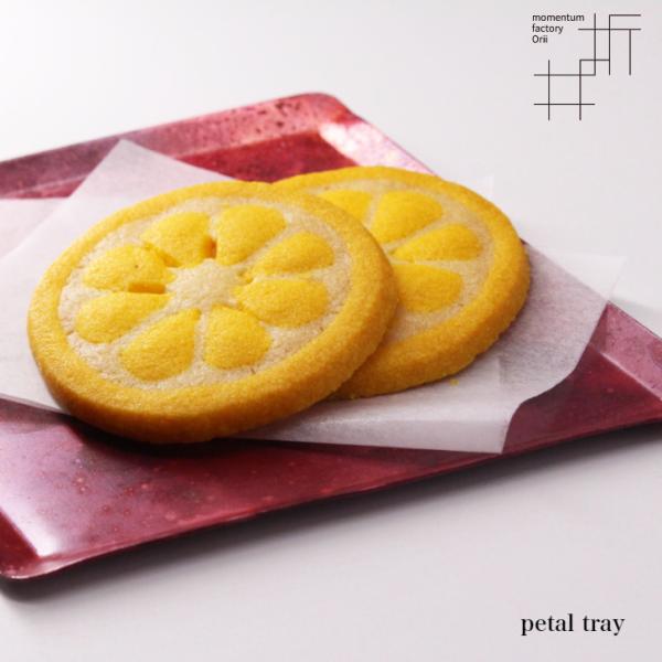 モメンタムファクトリー・Orii ペタルトレイ petal tray コースター アクセサリートレイ...